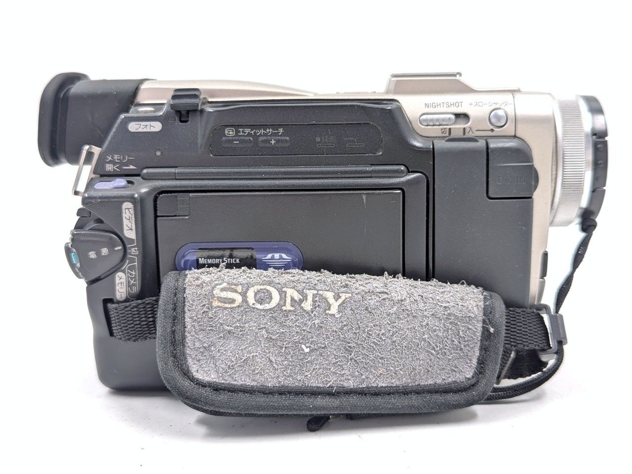  miniDVのダビングに SONY ソニー ビデオカメラ DCR TRV 10 7日間保証付き ビデオカメラ本体 ビデオカメラ