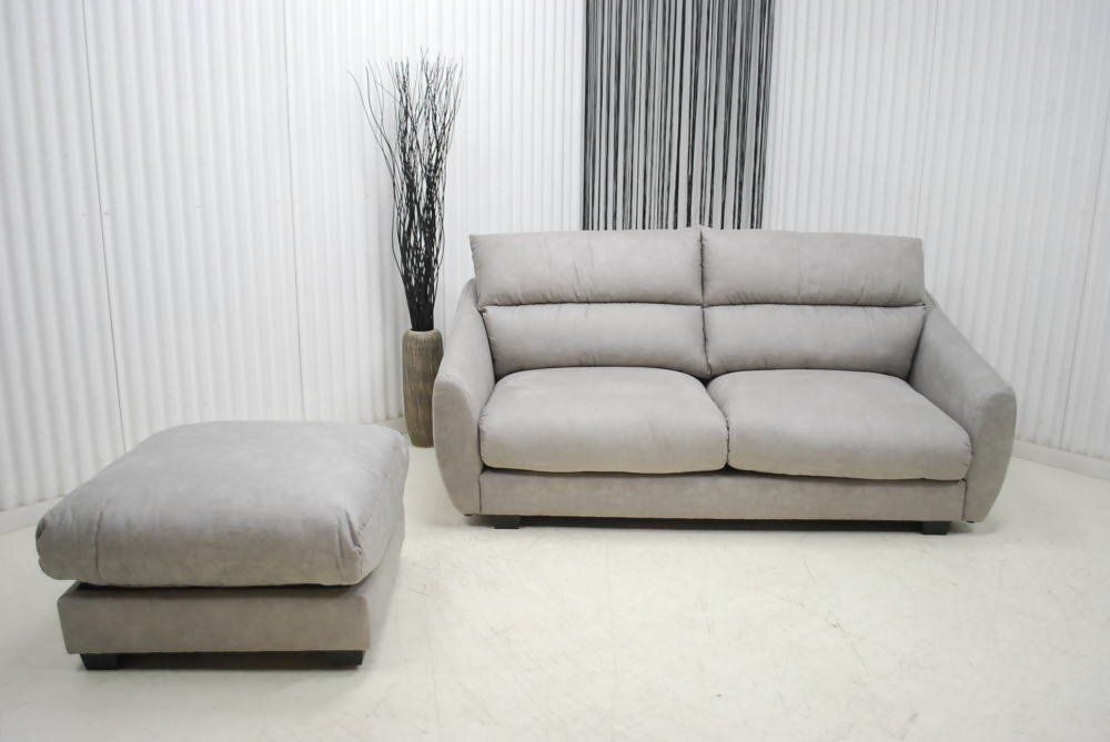 アウトレット 現品限り 一部 大 ３人掛けソファー オットマンセット スツール プラチナグレー セーフスペック生地 240229-ルーク3pst TALLINNNEXPO_COM