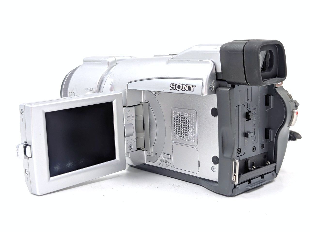 SONY DCR-TRV70 MiniDV ビデオカメラ ダビング ソニー miniDVのダビングに！ SONY ソニー ビデオカメラ DCR-TRV70 7日間保証