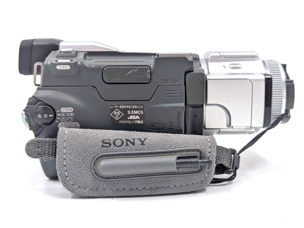 miniDVのダビングに！ SONY ソニー ビデオカメラ DCR-TRV70 7日間保証