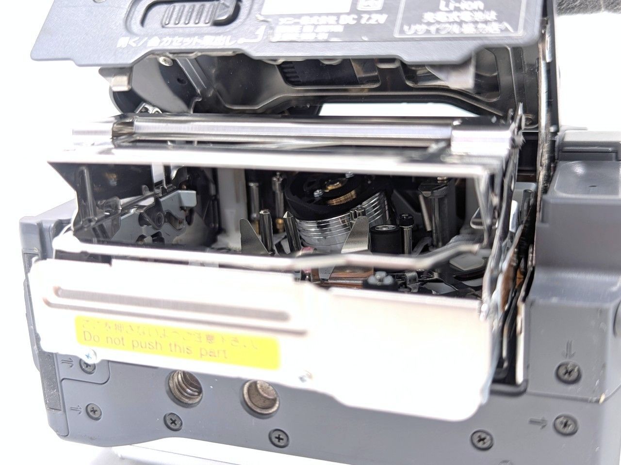 miniDVのダビングに！ SONY ソニー ビデオカメラ DCR-TRV70 7日間保証