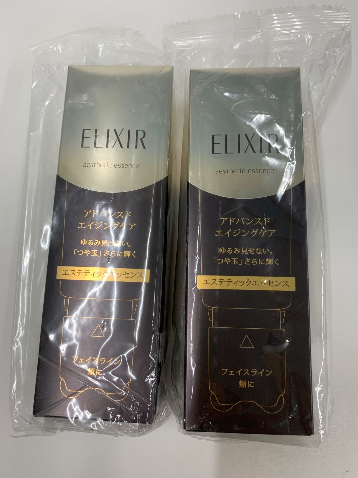 J924 ELIXIR エリクシール エステティックエッセンス AD 〈美容液 