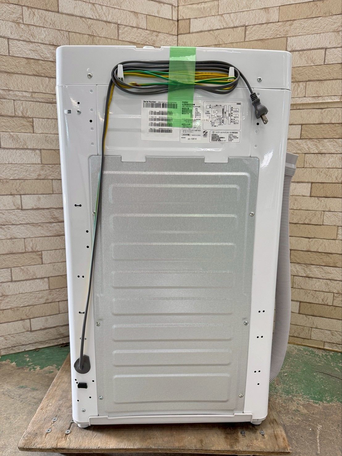 高年式】大阪送料無料☆3か月保障付き☆洗濯機☆