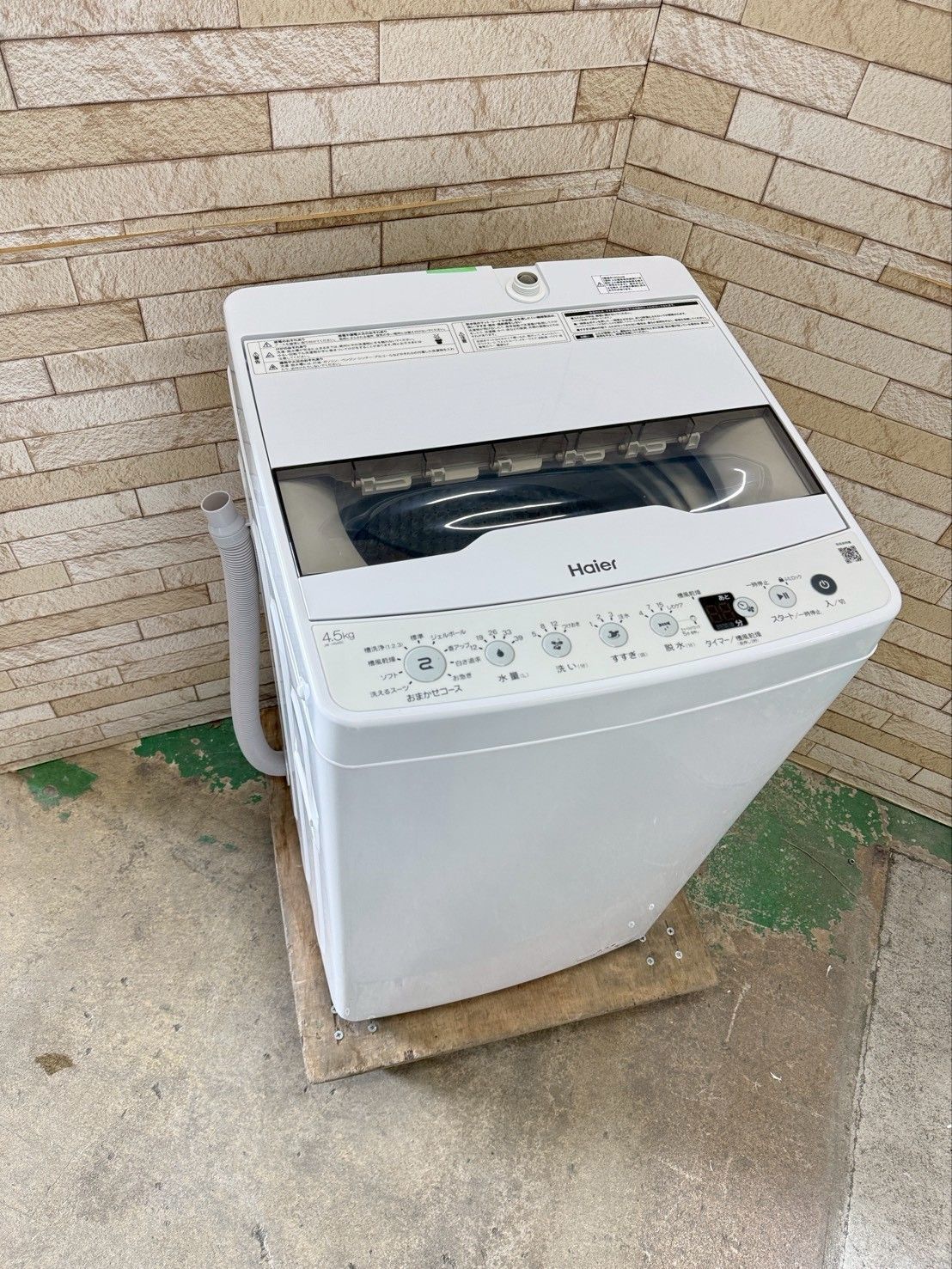 高年式】大阪送料無料☆3か月保障付き☆洗濯機☆ハイアール☆4.5kg