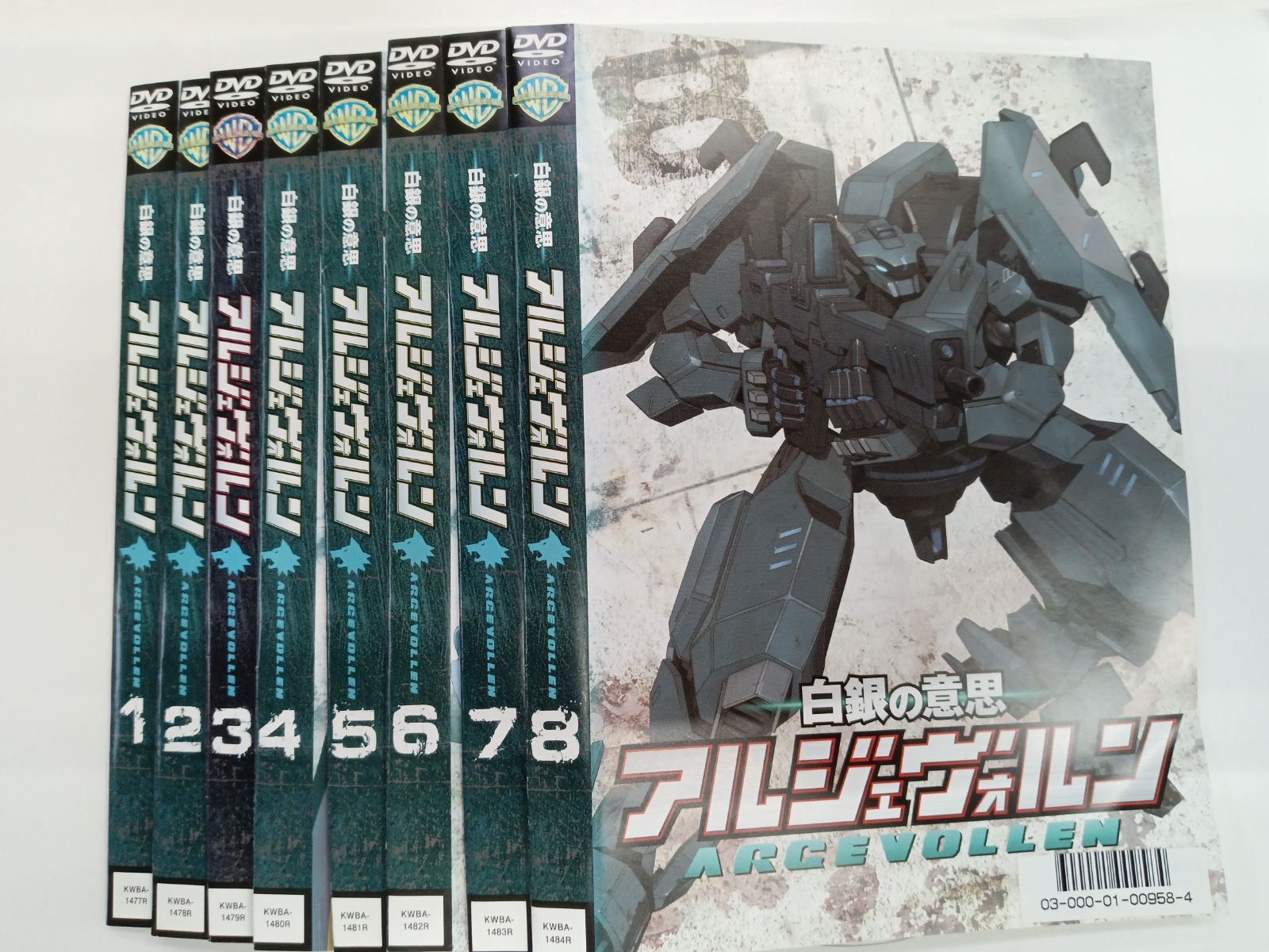 毎月1t以上取り扱い ⑥砕米 20kg