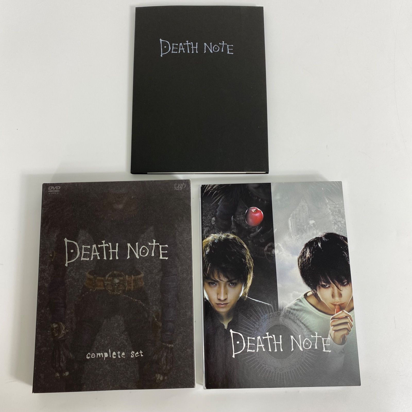中古 値段 「未使用品」デスノート / DEATH NOTE コンプリート DVD-BOX 