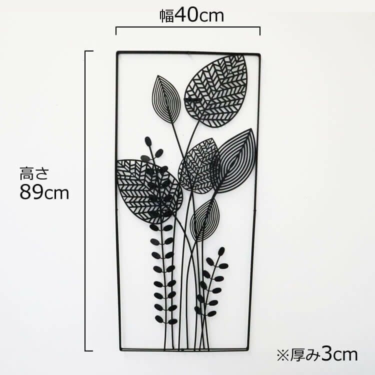 ウォールアートパネル 壁掛け 壁飾り フラワー 花 インテリア 壁 アートパネル 北欧 雑貨 リビング おしゃれ モダン 装飾 ウォールデコレーション シンプル ウォールアート 壁デコ アートボード インテリア雑貨 壁面装飾 ウォールアクセント ブラック NEXPOTALLINN_EU