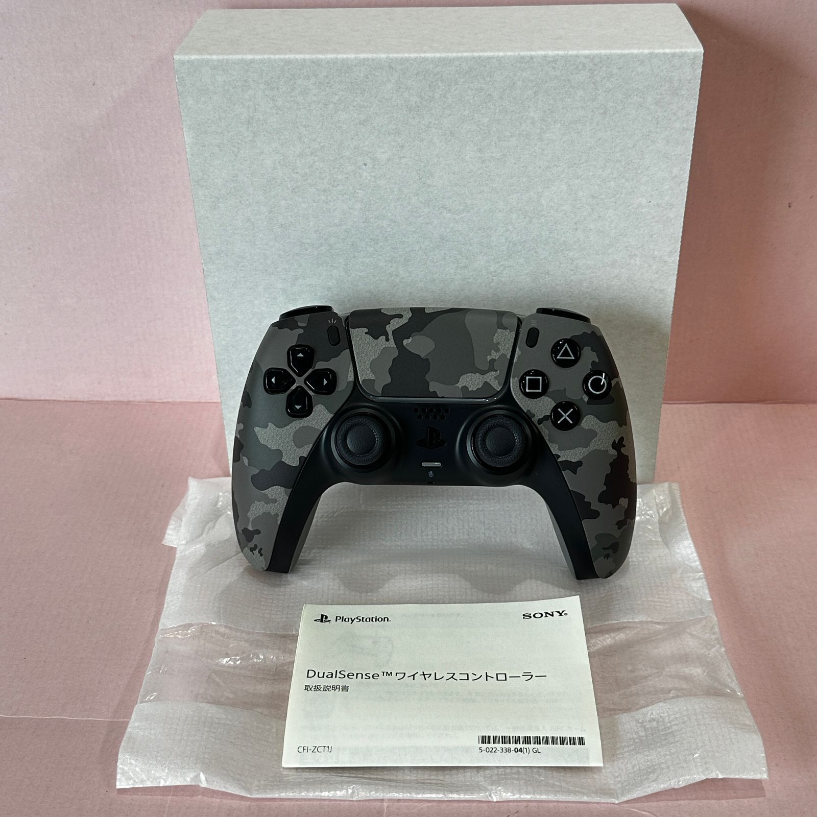 PS5 デュアルセンス ワイヤレスコントローラー グレー カモフラージュ