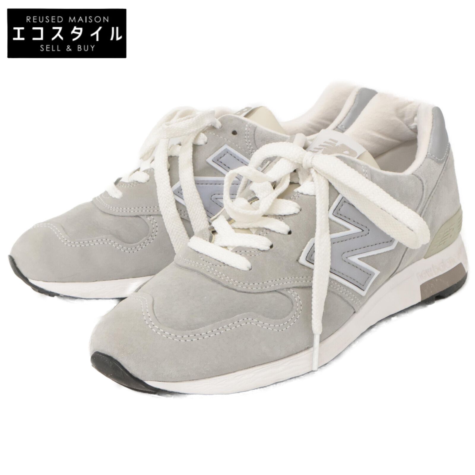 ニューバランス M1400JGY 24.5 新品未使用 NEW BALANCE ニューバランス 【美品】M1400JGY MADE IN USA ローカット