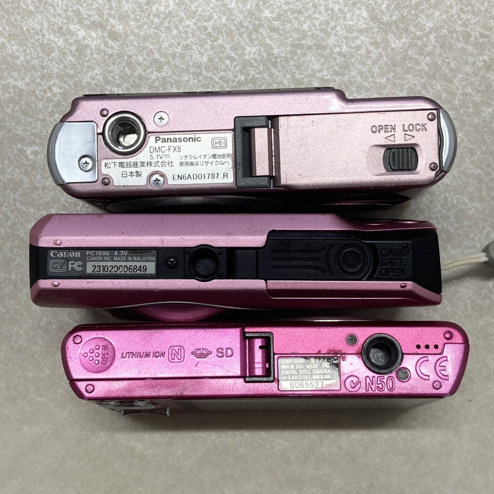 ○ ジャンク品 デジタルカメラ デジカメ 3点 まとめ商品 Canon ○ ジャンク品 デジタルカメラ デジカメ 3点 まとめ商品 Canon