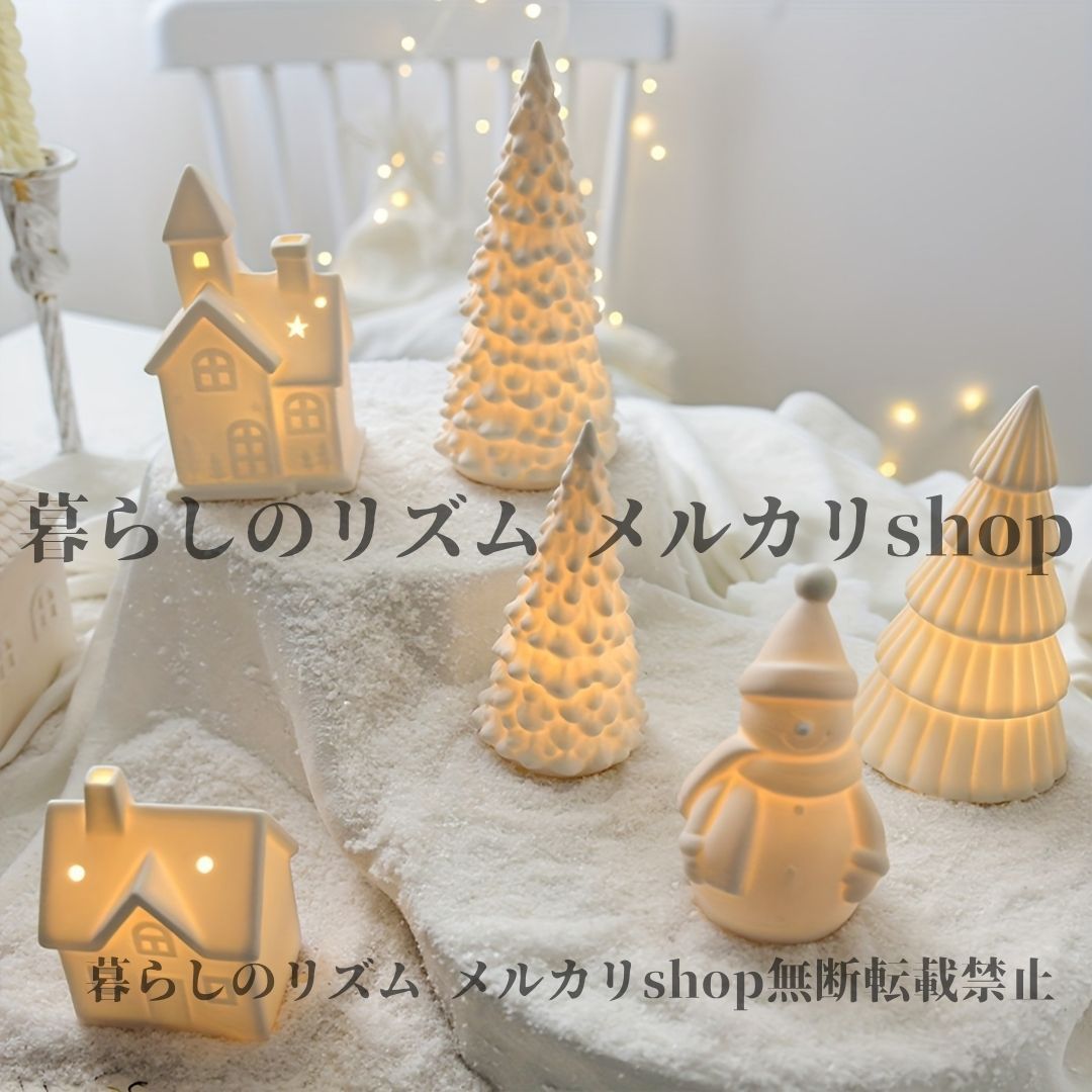 Alsace クリスマスツリー180㎝ ベツレヘムの星オーナメントLEDライト