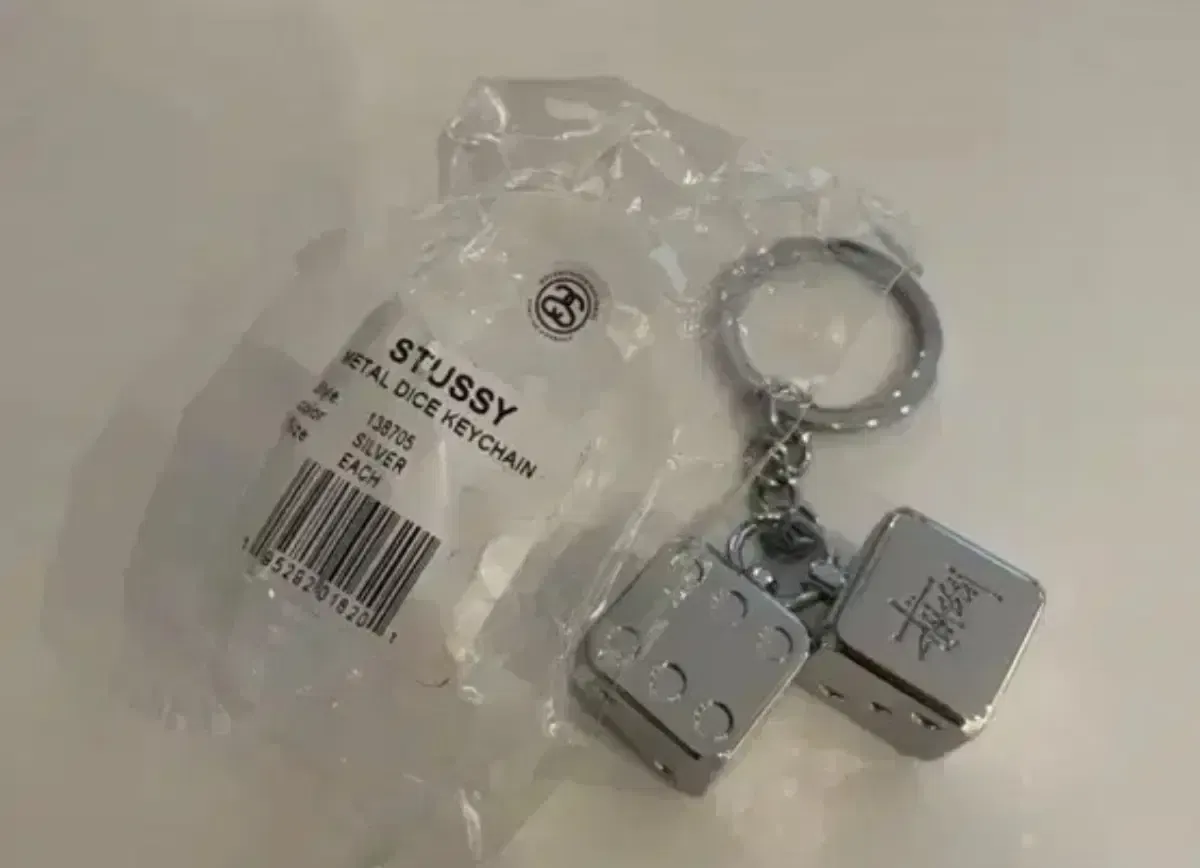 Stüssy メタルロゴ キーホルダー 口コミ・レビュー｜【STUSSY】Stussy