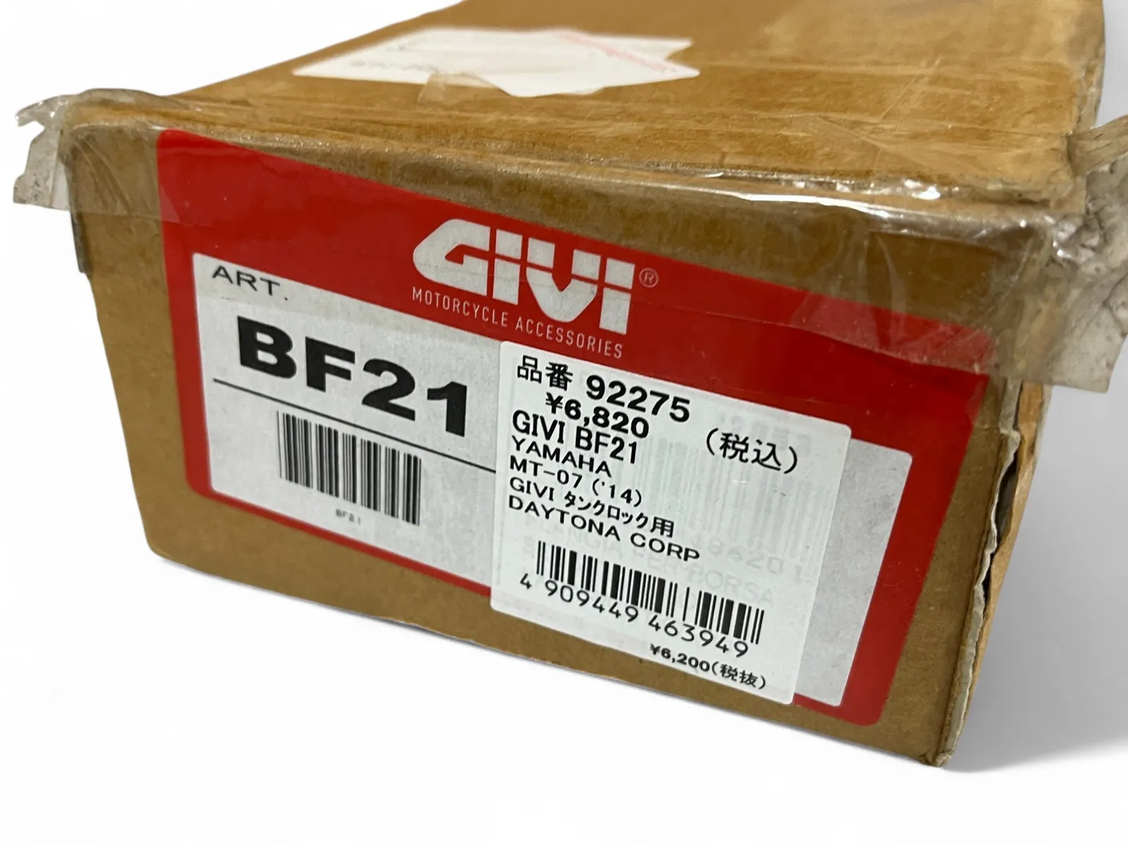電動工具・エア工具 未使用 GIVI(ジビ)【イタリアブランド】 BF21