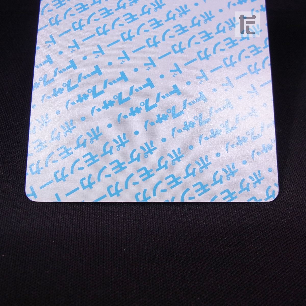 ポケモン トップサン 006 リザードン 裏面青 / TA23726 - メルカリ