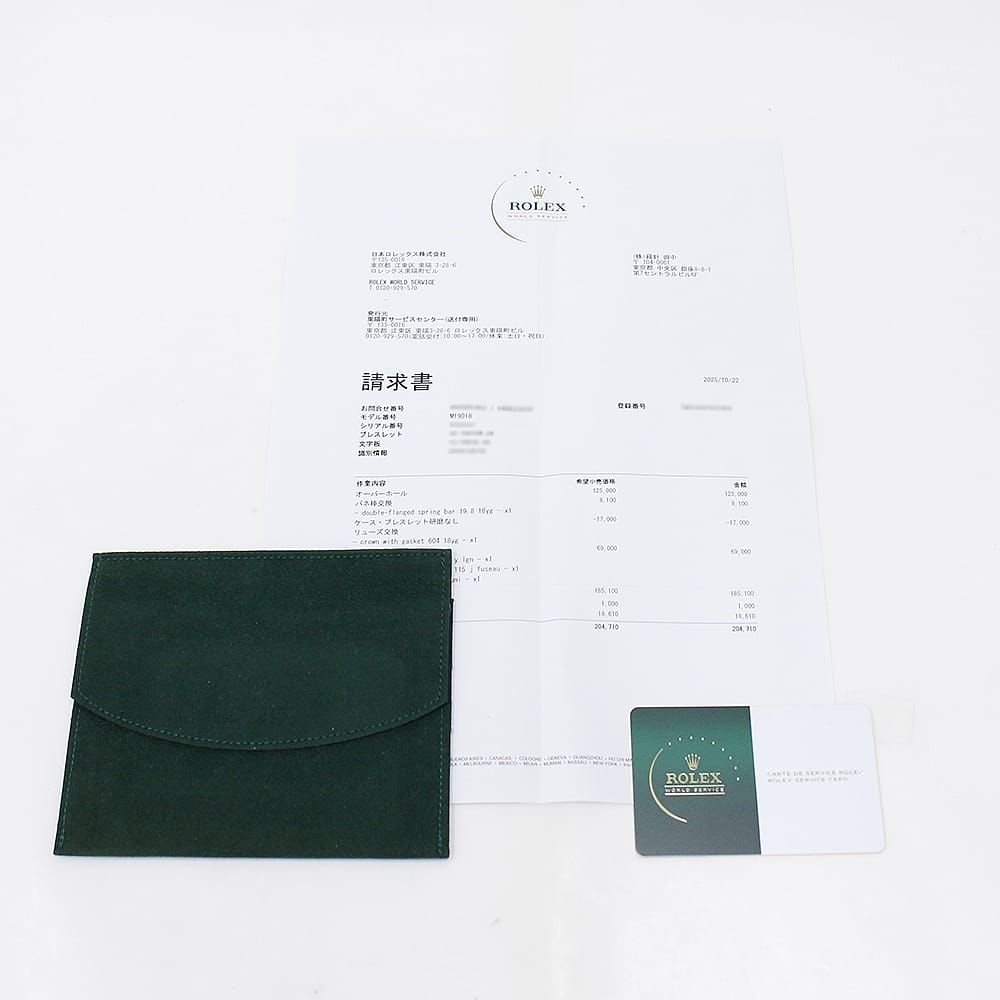 ロレックス オイスタークォーツ デイデイト 19018 ブラック 97番 中古