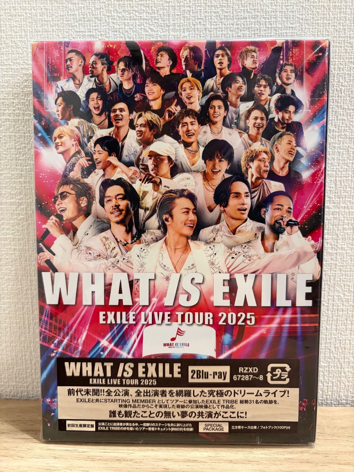 EXILE LIVE TOUR 2025 WHAT IS EXILE 初回生産限定（Blu-ray） - メルカリ