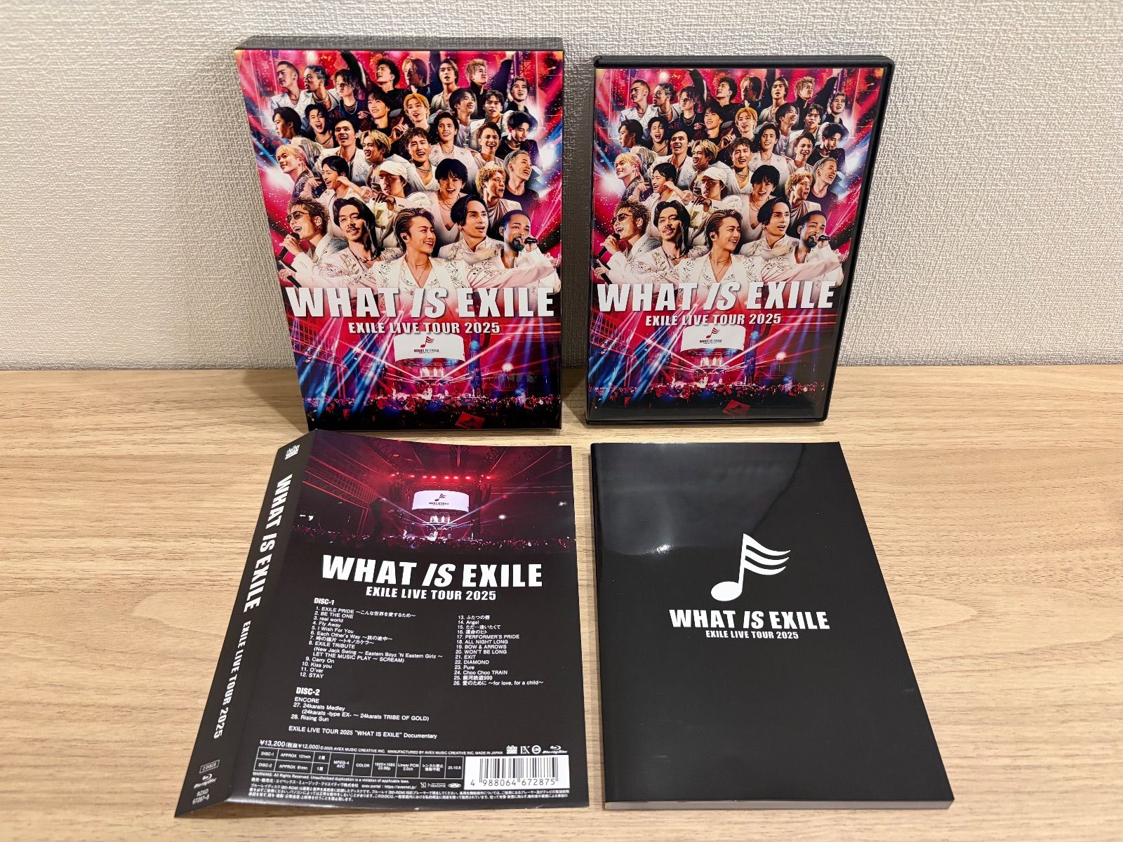 EXILE LIVE TOUR 2025 WHAT IS EXILE 初回生産限定（Blu-ray） - メルカリ