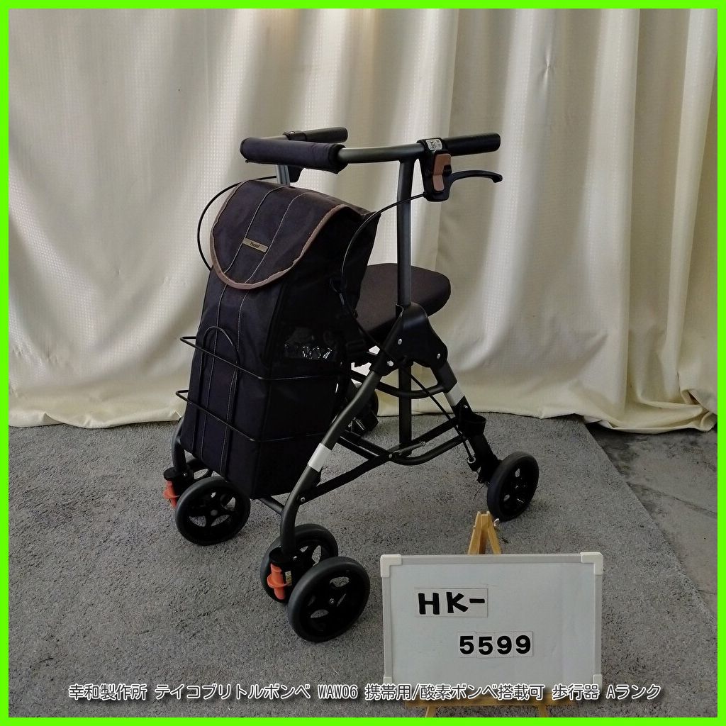 パイン材スタンドミラー PINK HOUSE ロゴ入り pine様