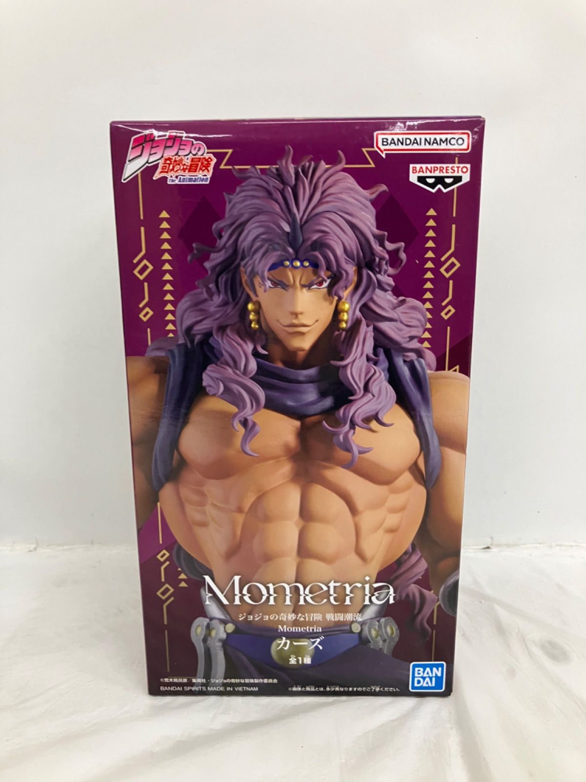 未開封 ジョジョの奇妙な冒険 戦闘潮流 Mometria カーズ フィギュア 5