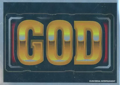 2025年最新】スリーブ ミリオンゴッドの人気アイテム - メルカリ