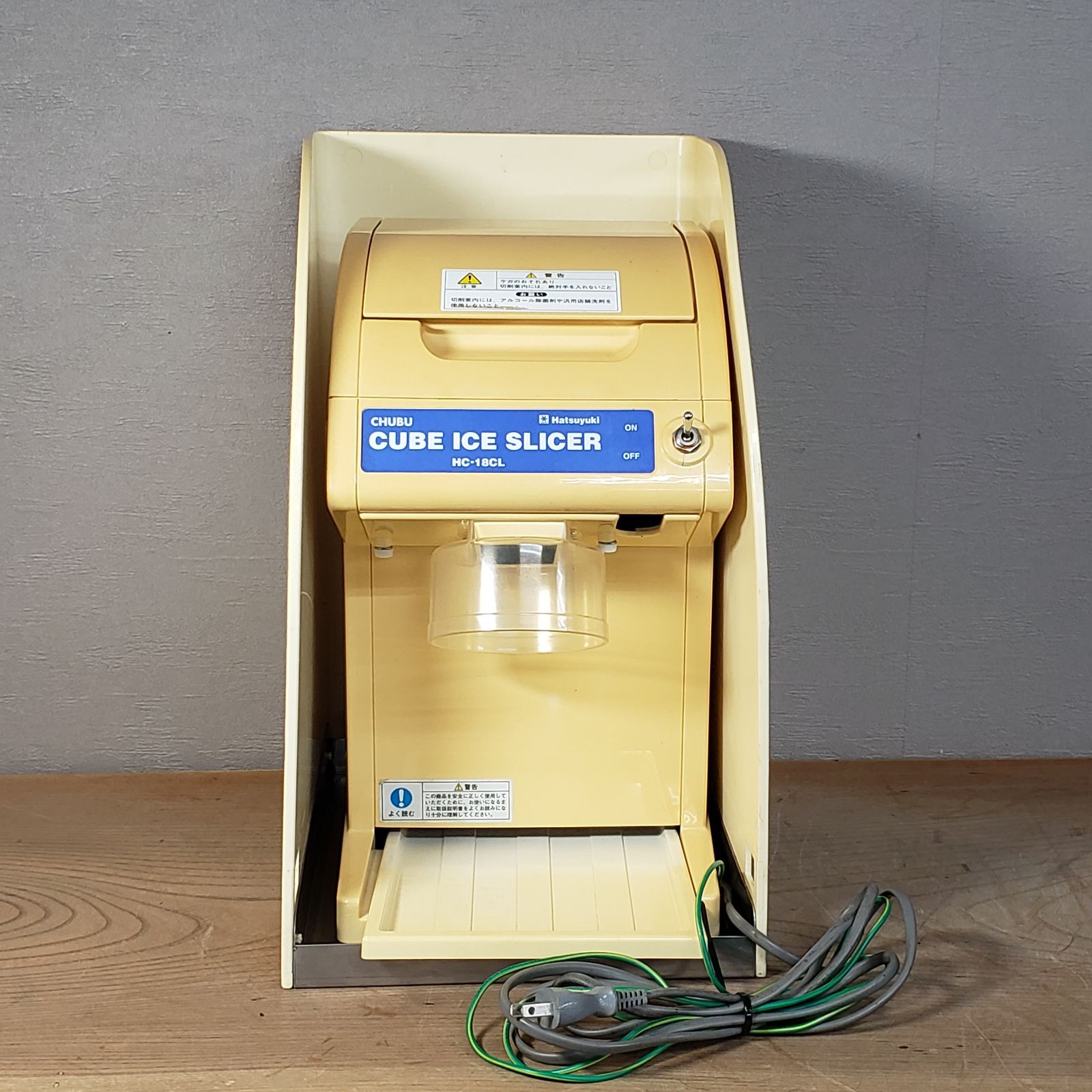 8*8様 CHUBU かき氷機 HC-18CL オレンジ 8*8様 CHUBU かき氷機 HC-18CL オレンジ 8*8様 CHUBU かき氷機 HC-18CL