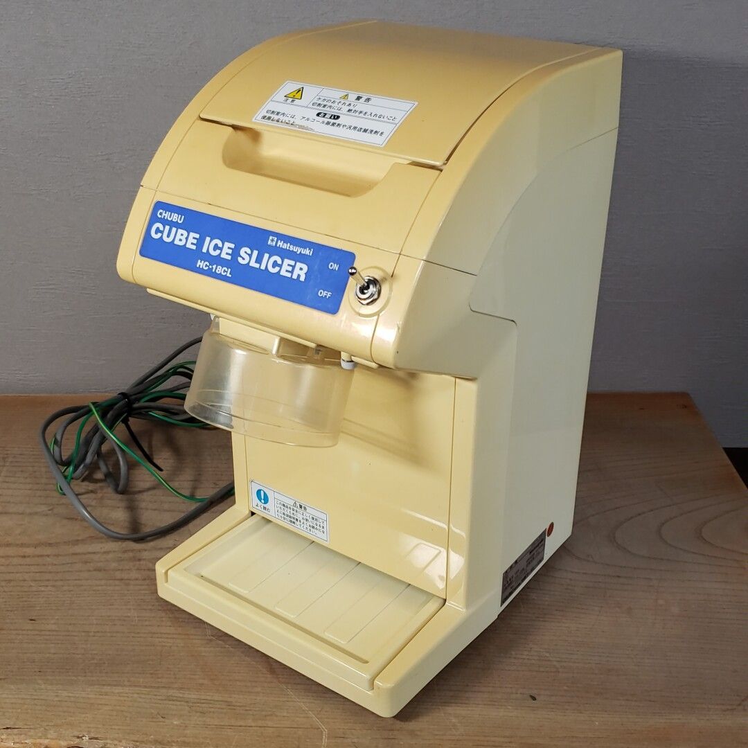 業務用 かき氷機 初雪 電動式 動作確認済み レトロ キューブ アイス