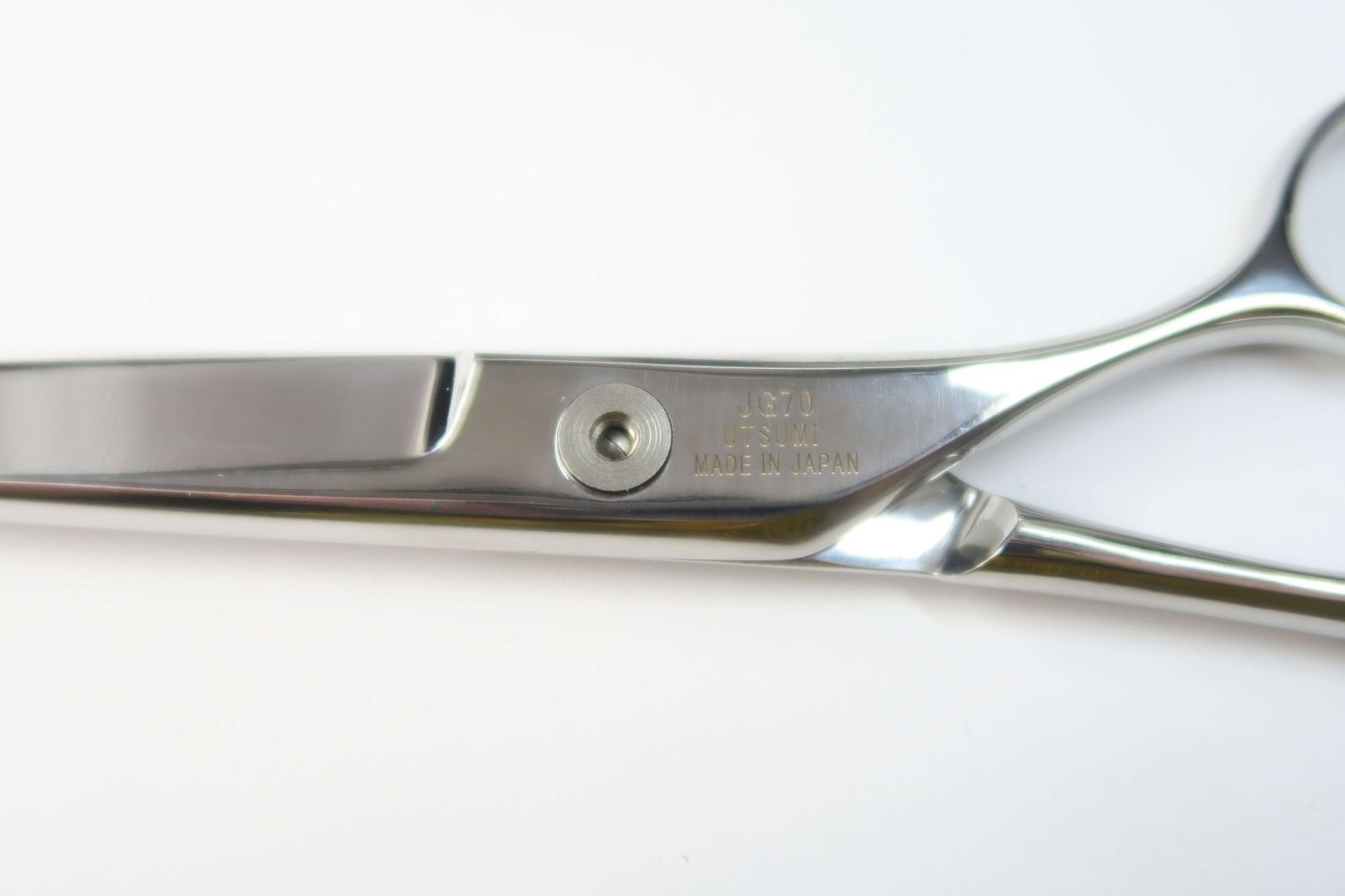 楽天市場】Sランク【UTSUMI ウツミ 内海】 JG70 シザー トリミング 7.0