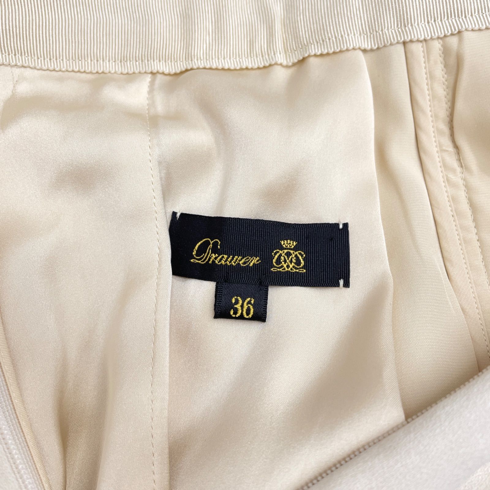 ポリウレタン アイボリー