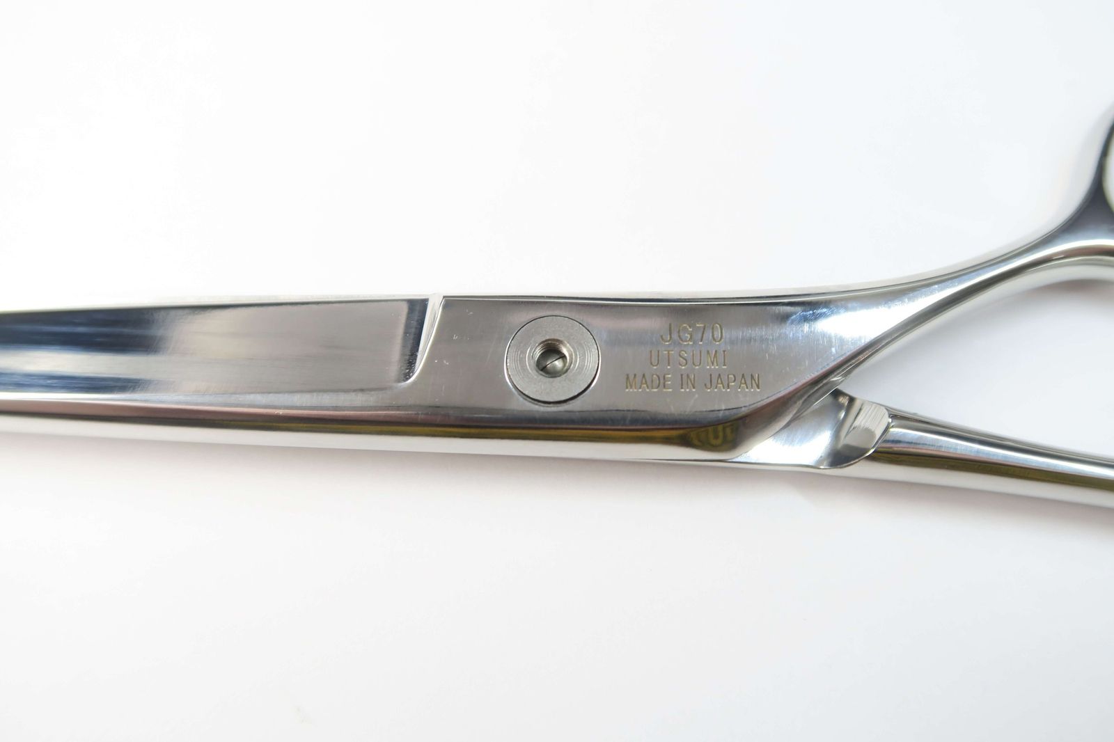 Sランク【UTSUMI ウツミ 内海】 JG70 シザー 7.0インチ 右利き