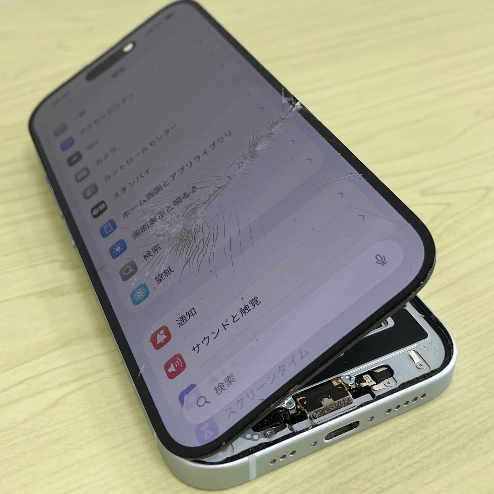 0 iPhone ブラック ジャンク MAX PRO IPHONE - ジャンク品 [純正品