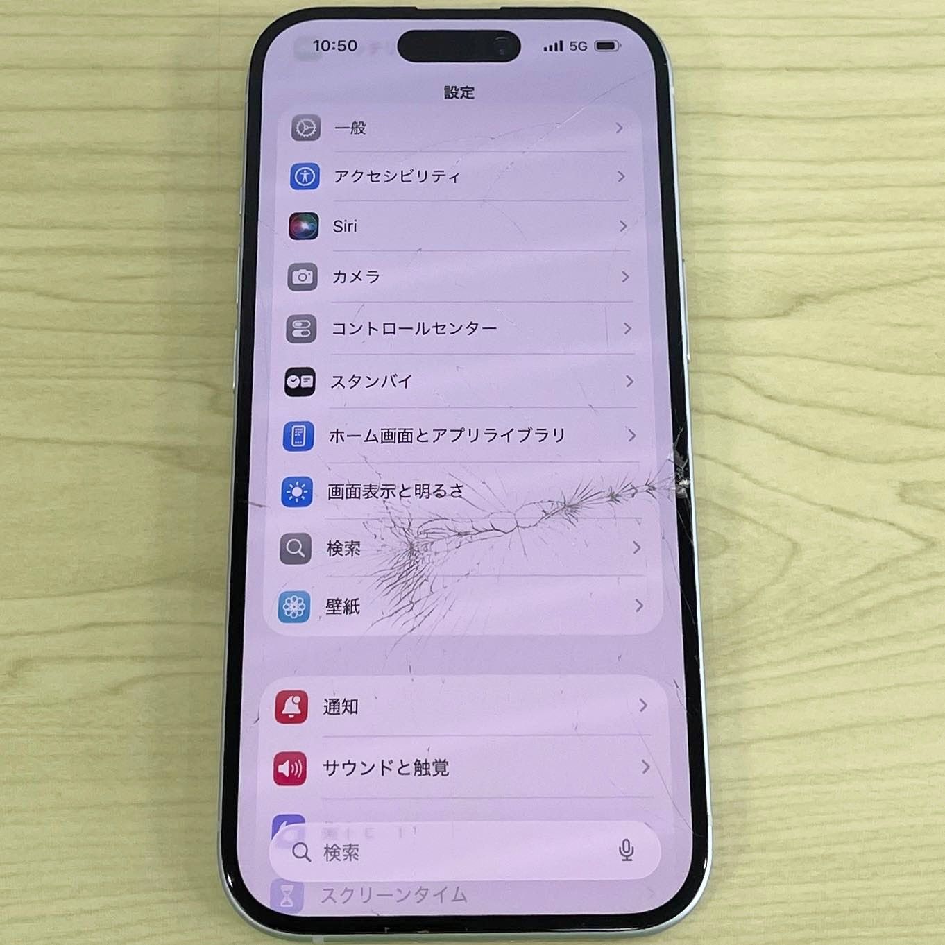 0 iPhone ブラック ジャンク MAX PRO IPHONE - ジャンク品 [純正品