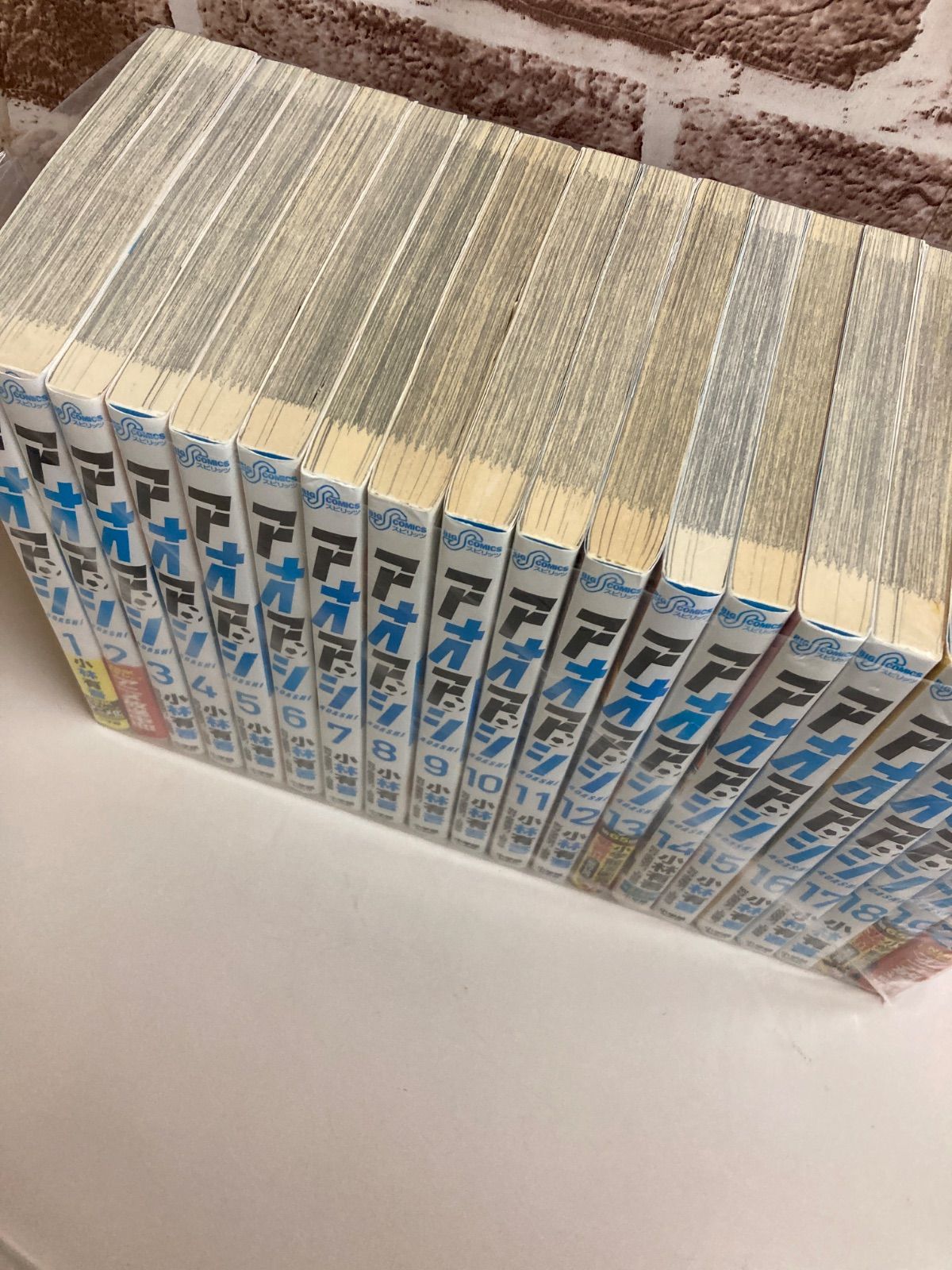 アオアシ 全巻セット 1〜40巻 アオアシ全巻 AOASHI 小林有吾