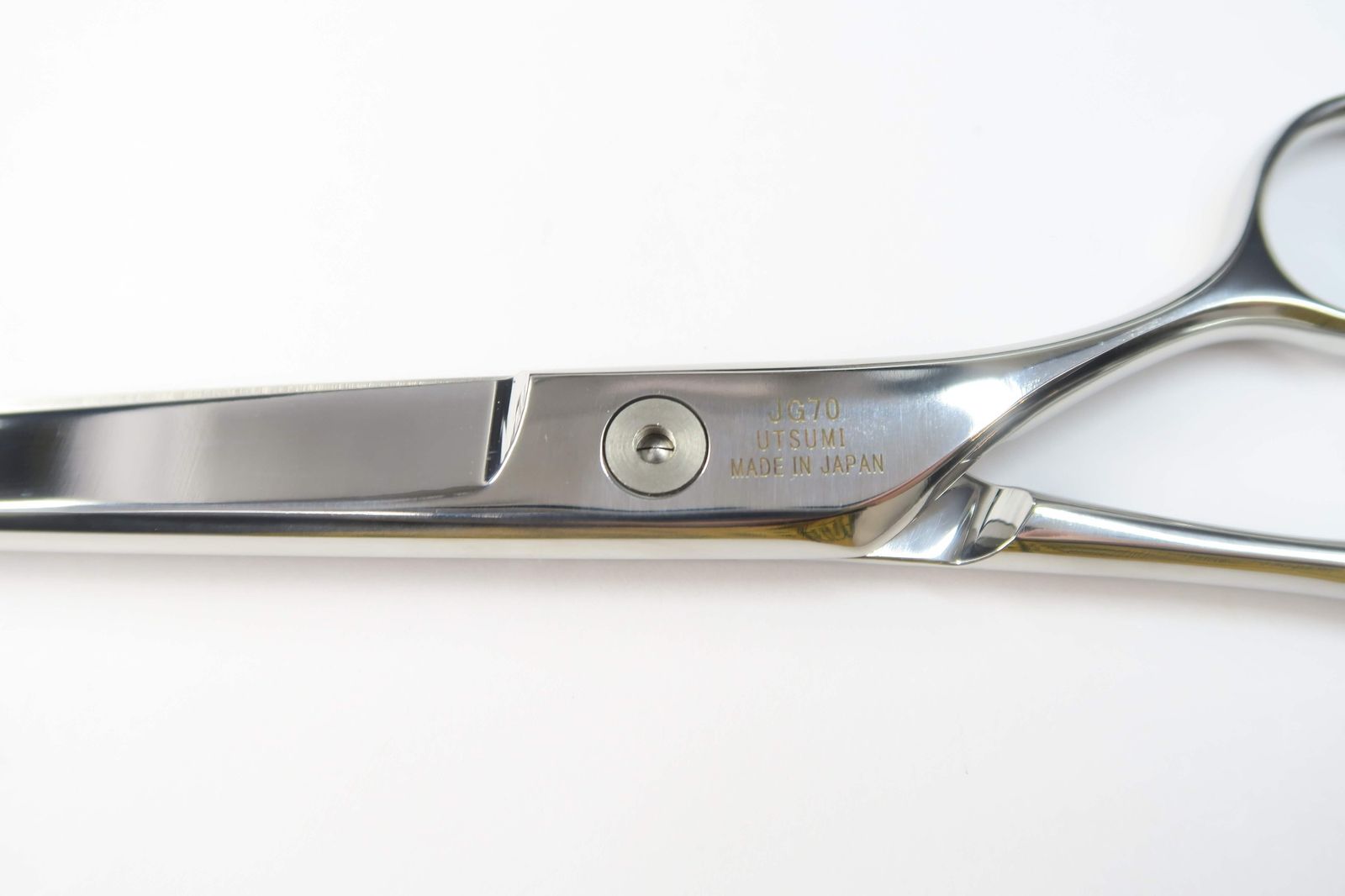 Sランク【UTSUMI ウツミ 内海】 JG70 シザー 7.0インチ 右利き