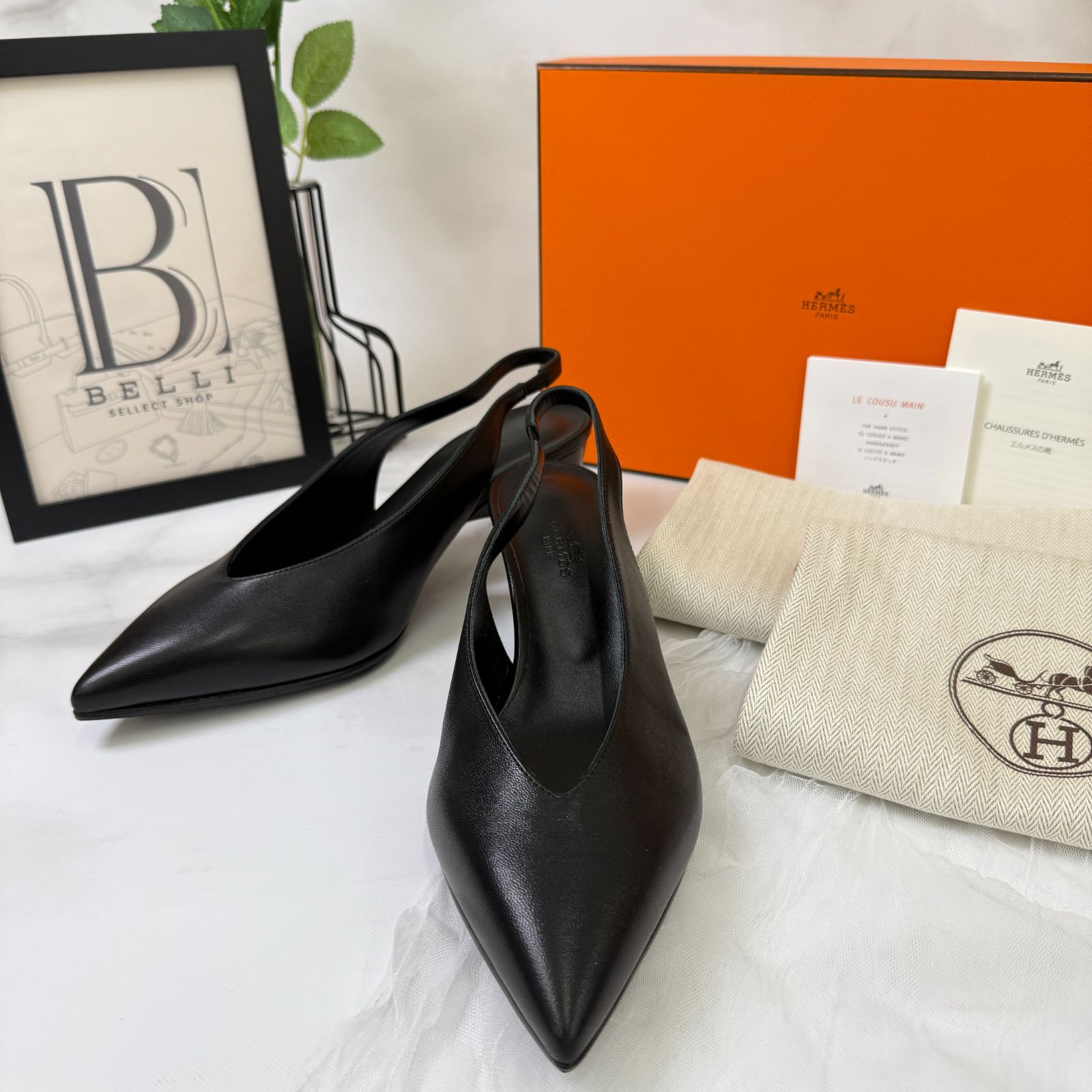 鑑定済み エルメス アンティム 37 5 24 cm程度 55 ブラック レザー パンプス バックル スリングバック