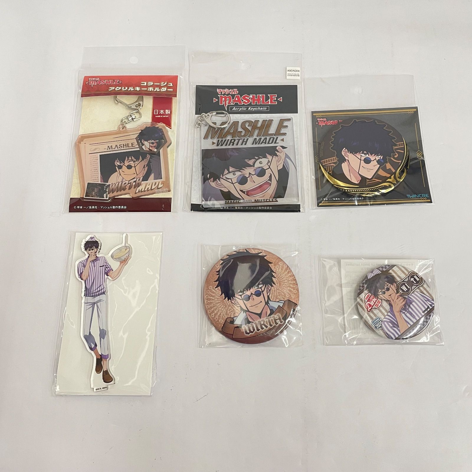 【瀬戸店】未開封 MASHLE ワース・マドル グッズ 6点セット【701-8126】