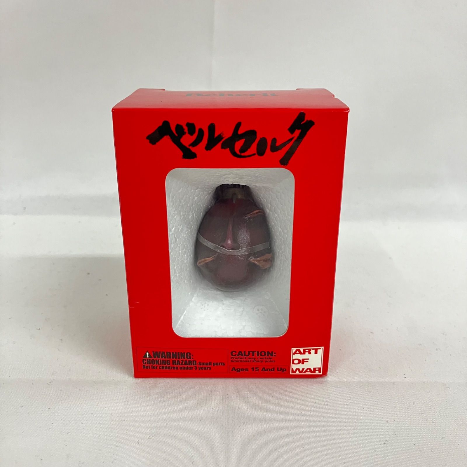 ベルセルク art of war ベヘリット ベルセルク ベヘリット ART OF WAR