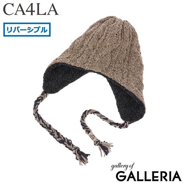CA4LA ニット帽 レディース メンズ 耳あて 帽子 秋冬 冬 防寒 カシラ