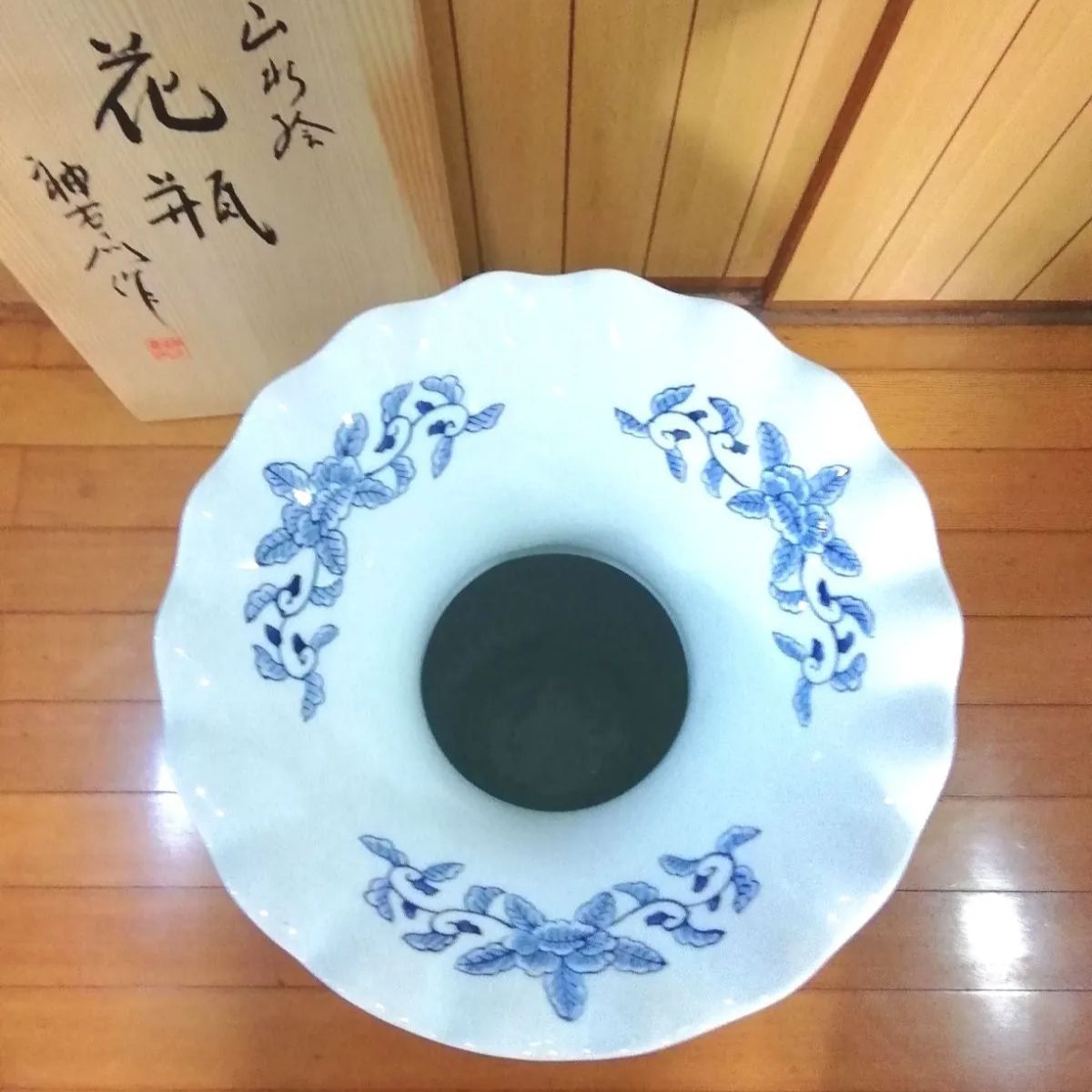 有田焼 染付 山水絵 桔梗渕 花瓶 神右衛門 新品未使用 - メルカリ