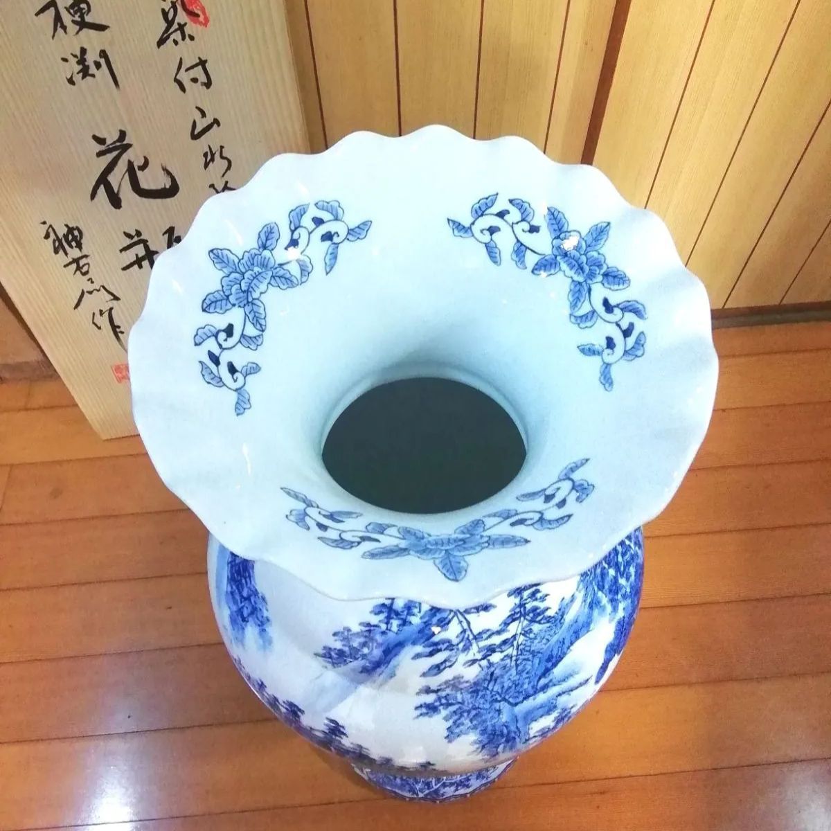 有田焼名工 緒方松右衛門 染付山水文 大花瓶 桔梗渕 飾壷 花器 花入