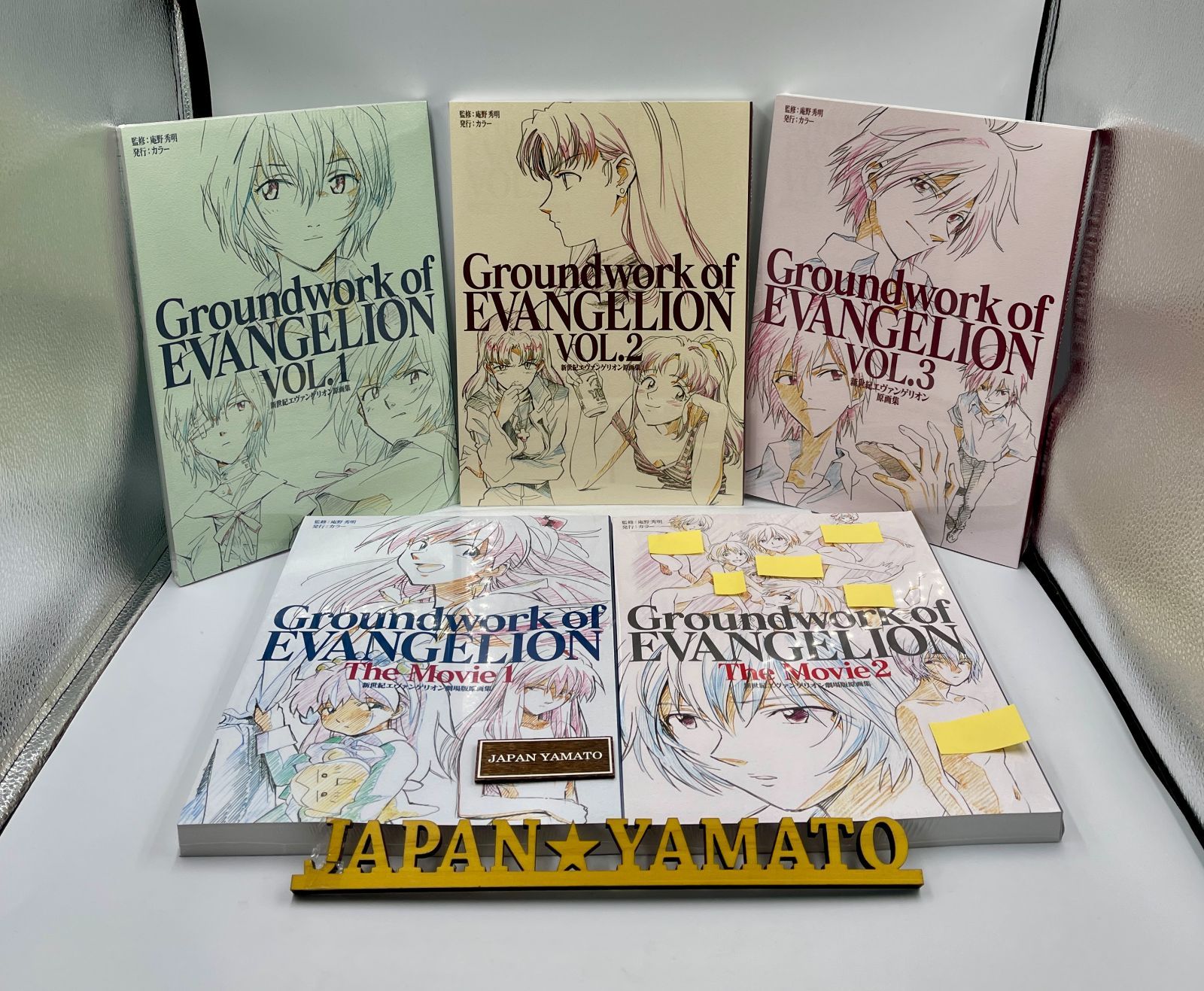 シュレック付 新品 新世紀エヴァンゲリオン原画集〈VOL.1-3〉・劇場版