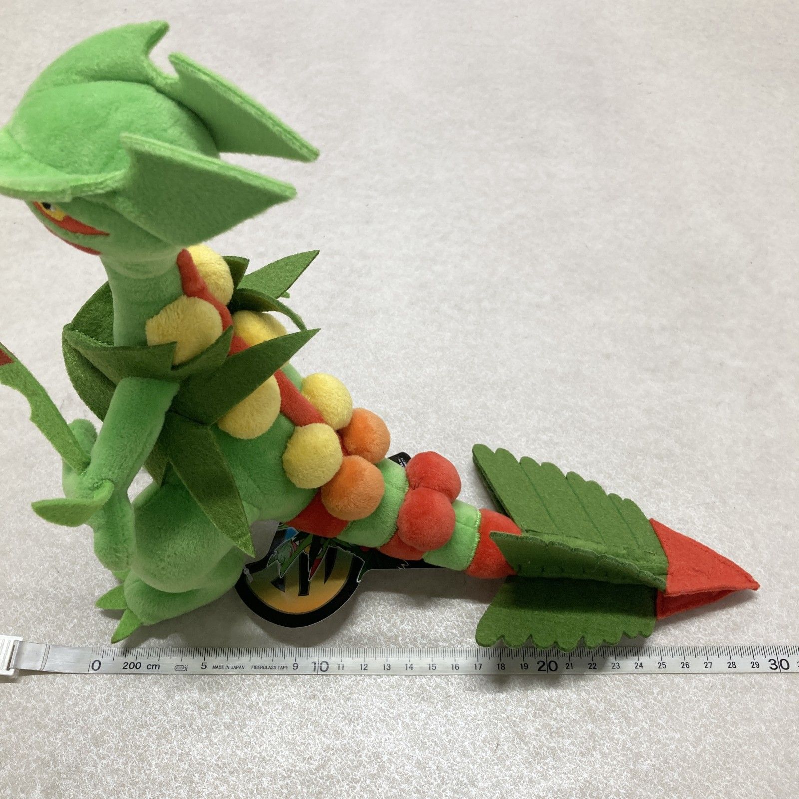 メガジュカイン ぬいぐるみ ポケモンセンター メガジュカイン ぬいぐるみ 2014 - メルカリ