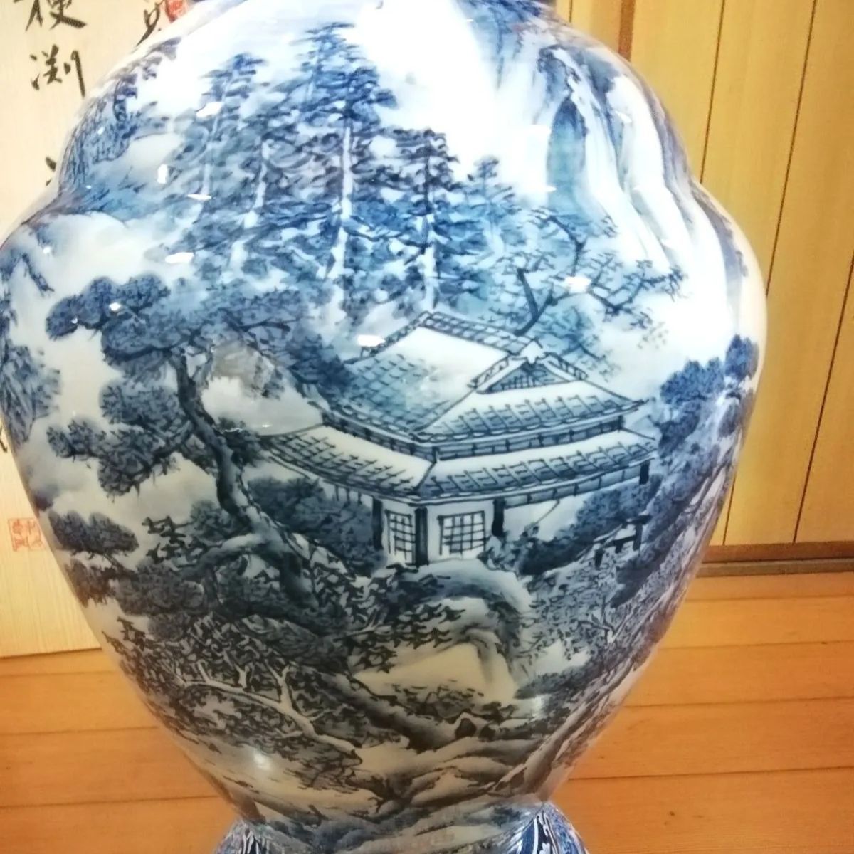 有田焼 染付 山水絵 桔梗渕 花瓶 神右衛門 新品未使用 - メルカリ