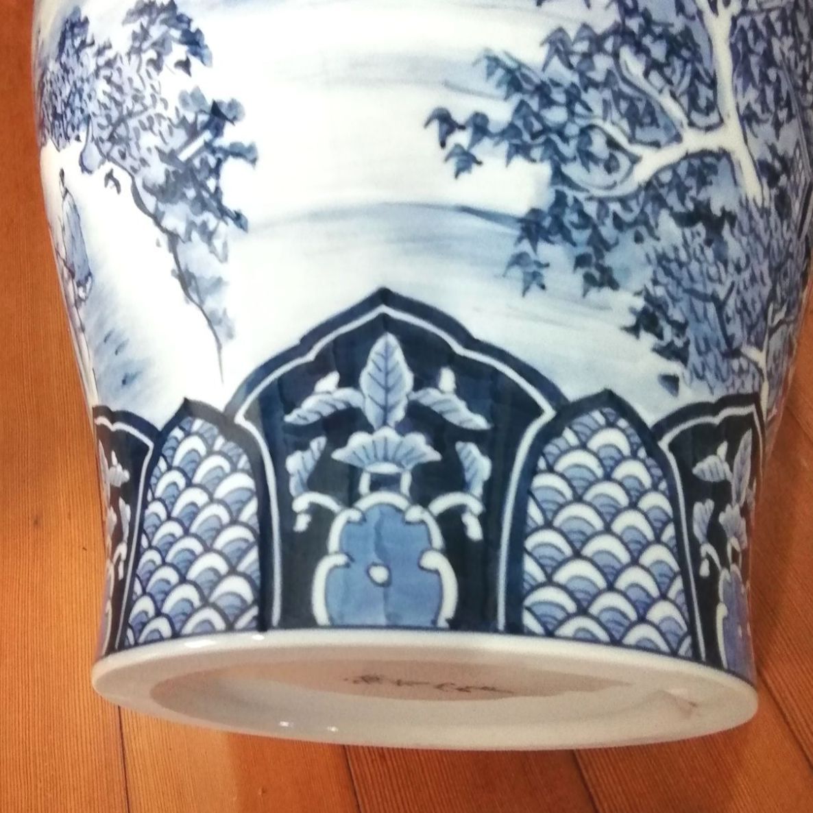 有田焼名工 緒方松右衛門 染付山水文 大花瓶 桔梗渕 飾壷 花器 花入 和風 有田焼名工 緒方松右衛門 染付山水文 大花瓶 桔梗渕 飾壷
