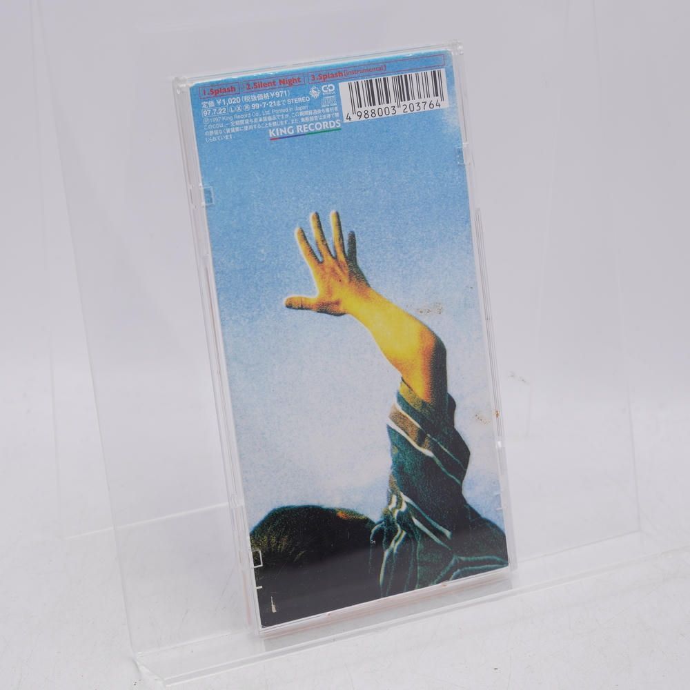 学校の怪談3 EDテーマ Dual ☆学校の怪談 3 エンディングテーマ Splash