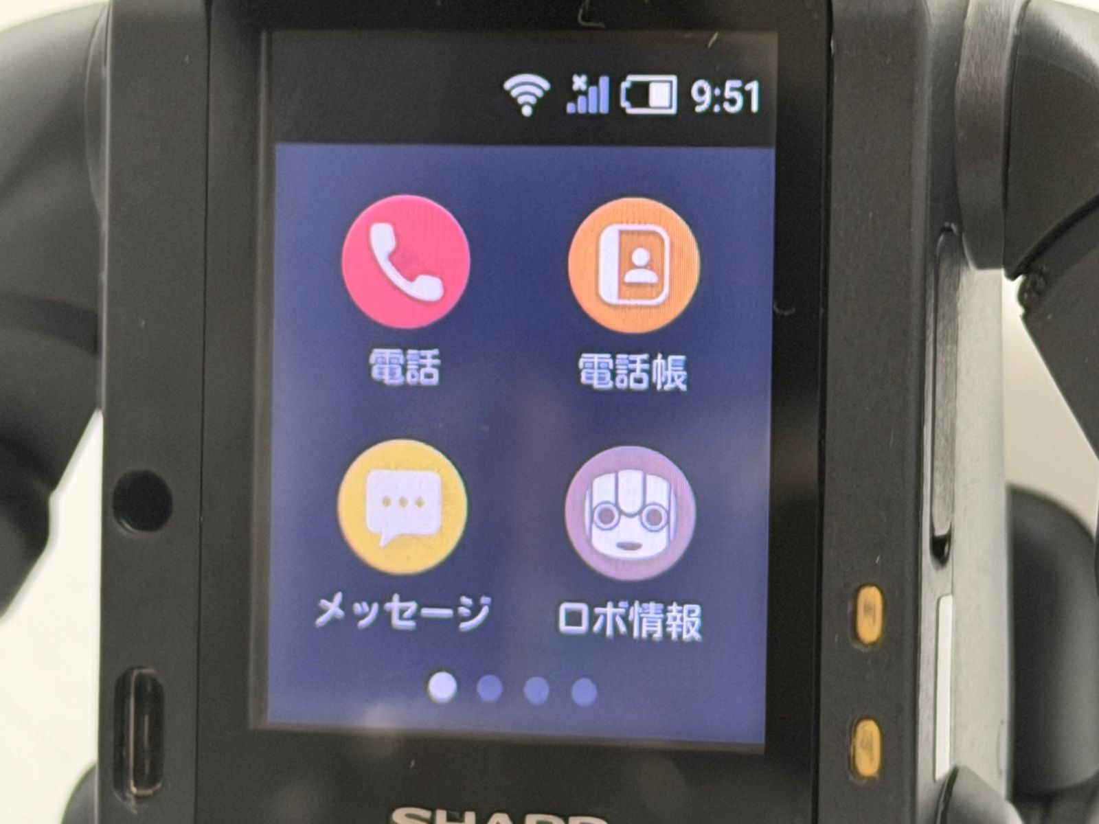 ジャンク シャープ ロボホン RoBoHon SR-01M-W モバイル型ロボット SHARP ITJRHF1BJCBK -Z10-byebye