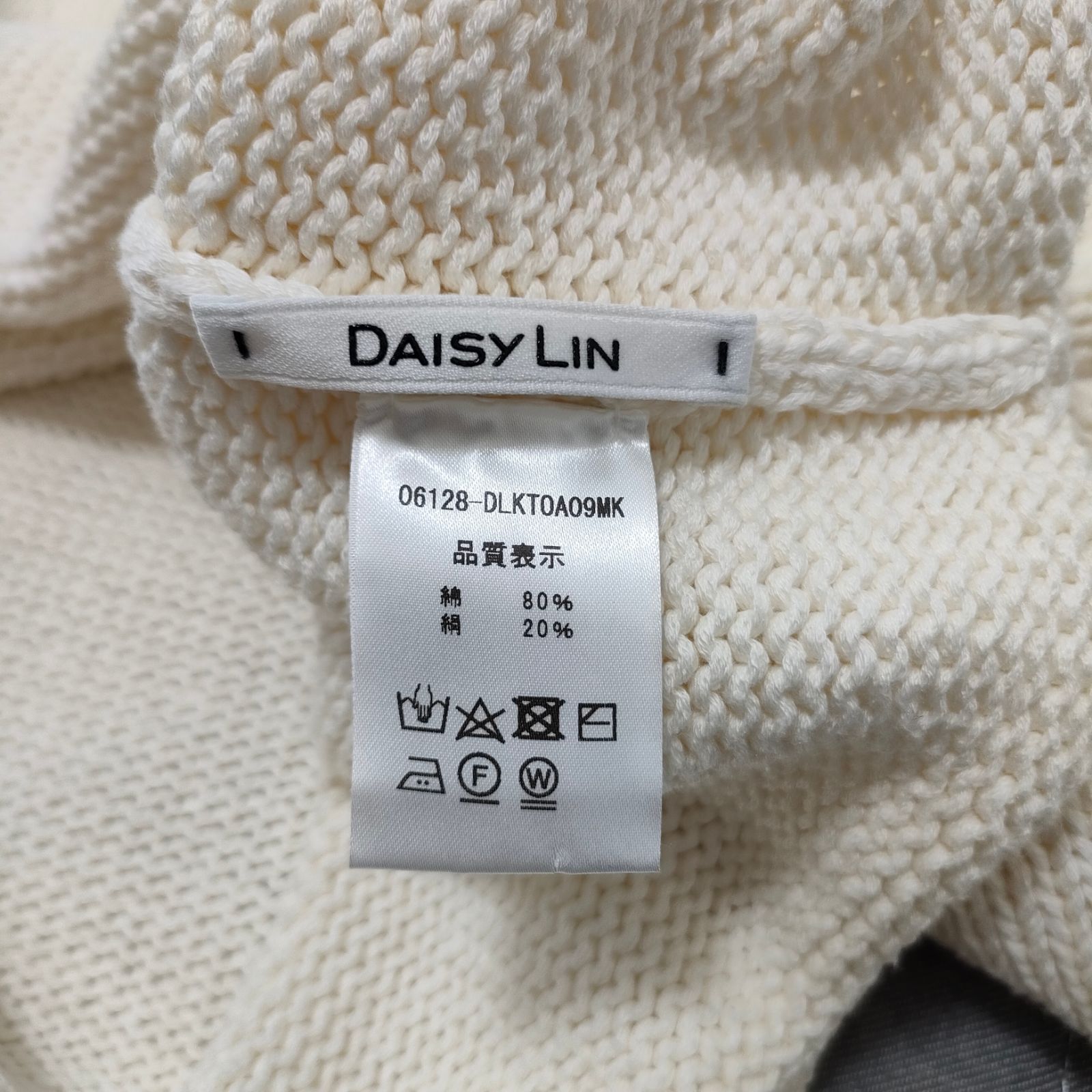 DAISYLIN FOR FOXEY デイジーリンフォクシー コットンシルク 購入