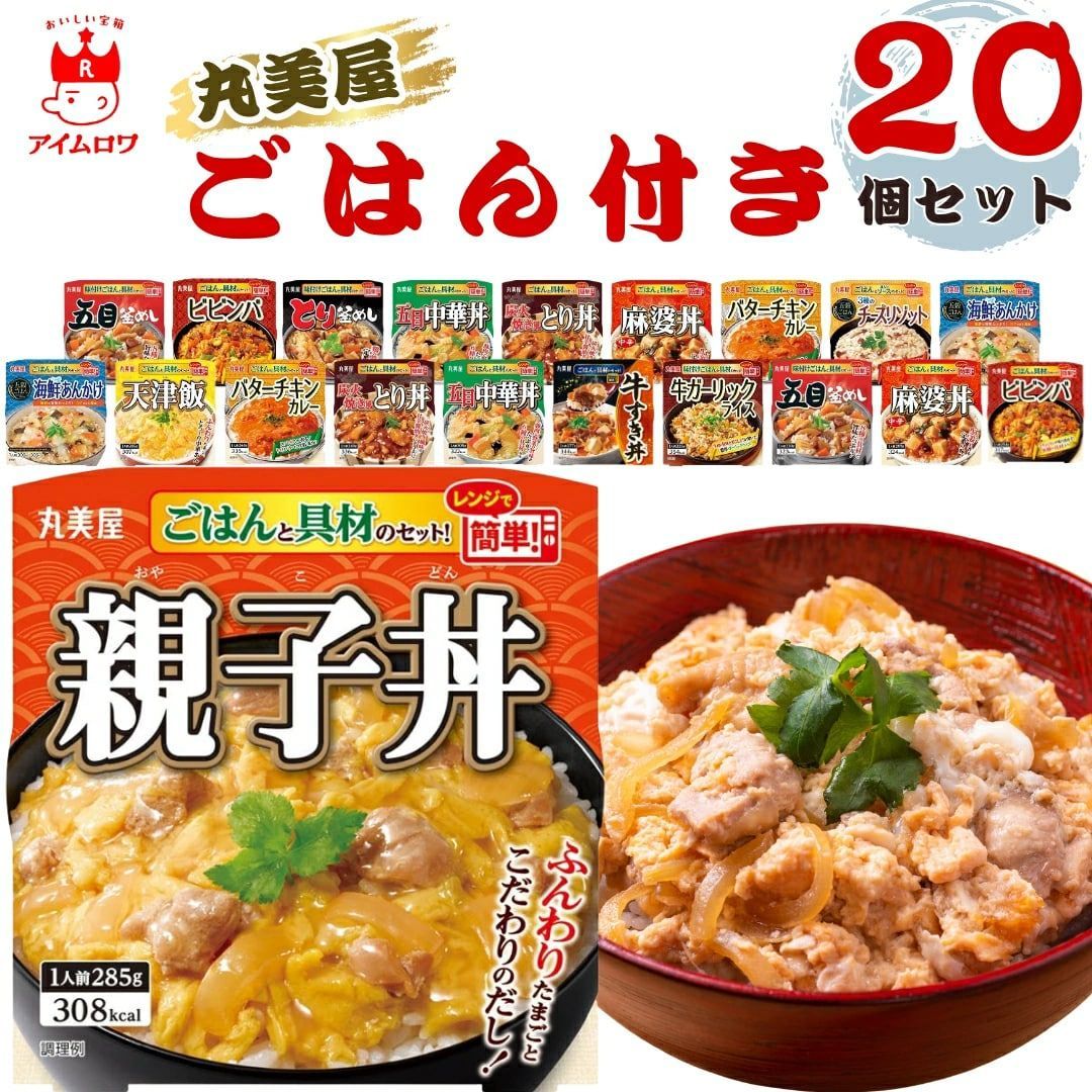 当時物希少絶版パーツモンキー用BOSCH製異形凸凹レンズ付きヘッドライト