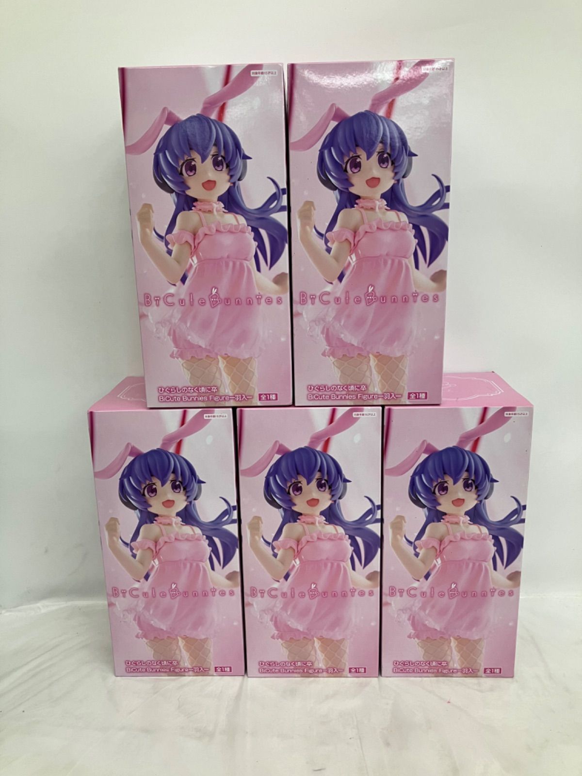 未開封 ひぐらしのなく頃に卒 BiCute Bunnies Figure 羽入 フィギュア