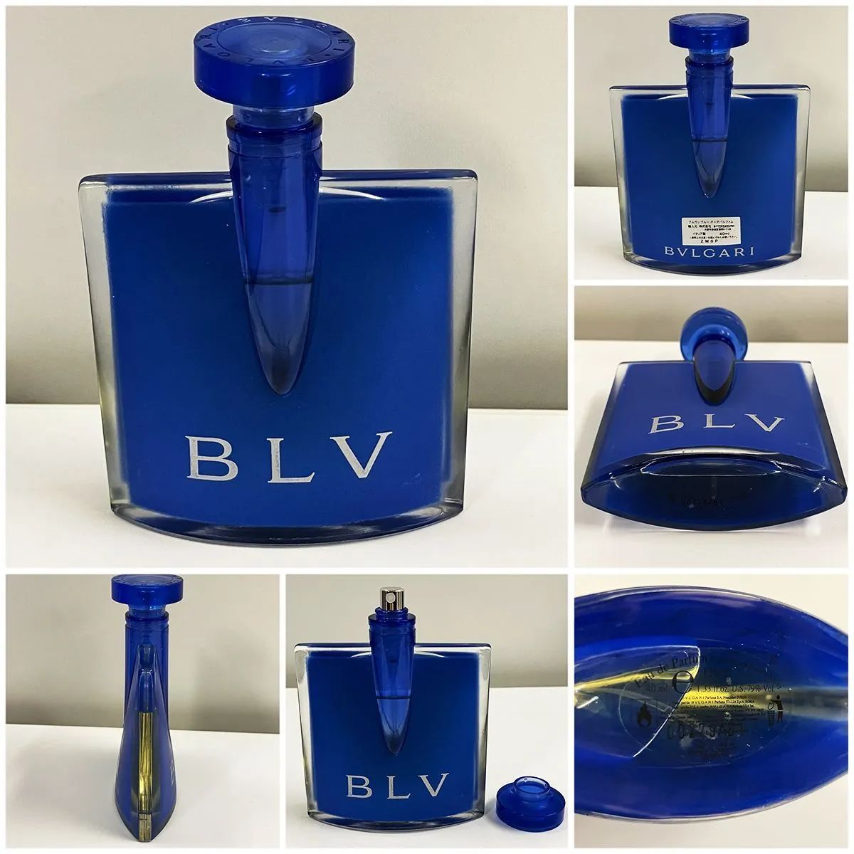 BVLGARI ブルガリ 香水 ミニ香水 シャワージェル ボディローション 11 