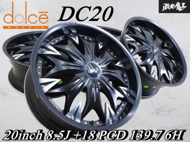 dolce ホイール　20インチ ☆美品☆ DOLCE ドルチェ DC20 / 20インチ 8.5J +18 PCD 139.7 6